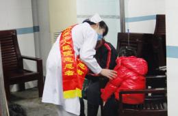 志愿服務進醫(yī)院