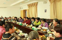 我院舉行2012年退休職工新春茶話(huà)會(huì)