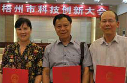我院2012年度科研項(xiàng)目成績顯著
