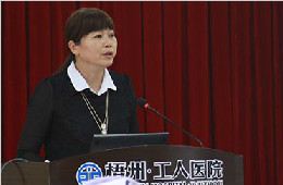 徐微微副院長(zhǎng)在慶?！?.12”護(hù)士節(jié)活動(dòng)上致辭