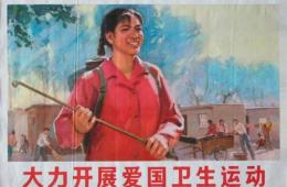 扎實(shí)開展第27個(gè)愛國衛(wèi)生月活動(dòng)