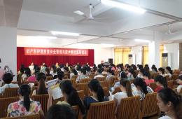 加強(qiáng)交流  促進(jìn)婦產(chǎn)護(hù)理質(zhì)量提升