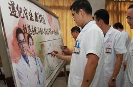 我院啟動(dòng)“職業(yè)道德”文化宣傳月活動(dòng)