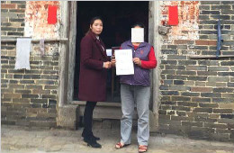 志愿者服務(wù)助力精準(zhǔn)扶貧