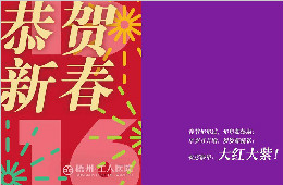 這夢(mèng)想，不止不休