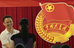 我院團(tuán)委五屆二次全委（擴(kuò)大）暨年度表彰大會(huì)順利召開(kāi)