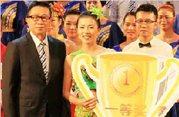 市工人醫(yī)院舉辦第31屆《春之歌》迎春晚會(huì)