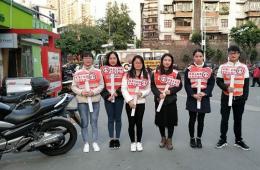文明交通勸導(dǎo)讓城市更美好