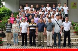 我院順利舉辦桂東地區(qū)病理技術(shù)交流會(huì)