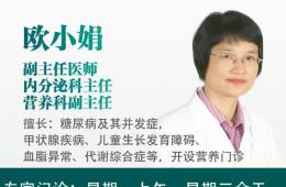 ?大爺小腿擦破一點皮卻面臨截肢，幸虧及時治療才保住
