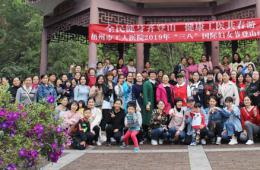 呵護(hù)健康，關(guān)愛常伴！市工人醫(yī)院舉辦“三八婦女節(jié)” 系列