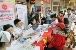 梧州市工人醫(yī)院呼吸內(nèi)科開展世界哮喘日健康義診活動