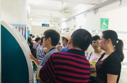市衛(wèi)健委調(diào)研組到我院調(diào)研收費(fèi)領(lǐng)域工作