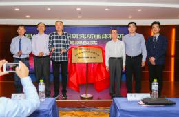 吞咽障礙研究臨床科研基地落戶梧州市工人醫(yī)院