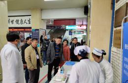 梧州市工人醫(yī)院開展節(jié)前安全生產(chǎn)檢查