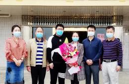 【平安回家】我院第二批支援市第三人民醫(yī)院醫(yī)護(hù)人員凱旋