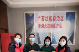 【逆行不獨(dú)行】我院再收到社會各界熱心人士的抗疫捐贈
