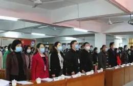 市工人醫(yī)院第十一屆職代會(huì)第四次全體會(huì)議圓滿結(jié)束