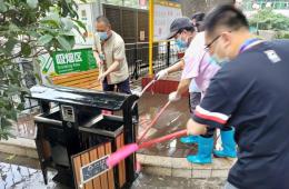 【愛勞動·講衛(wèi)生】我院持續(xù)開展抗疫愛衛(wèi)大掃除活動