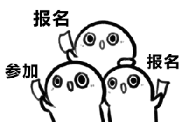 【全國(guó)節(jié)能宣傳周】攜手節(jié)能低碳 共建碧水藍(lán)天