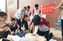 【呵護(hù)未來】我院深入中小學(xué)開展防溺水急救技能培訓(xùn)