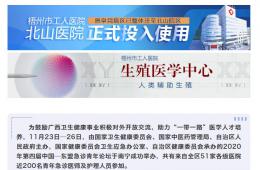 【爭(zhēng)當(dāng)“急診先鋒”】我院急診醫(yī)學(xué)科斬獲多個(gè)獎(jiǎng)項(xiàng)