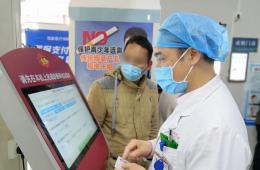 惠民服務(wù)！呼吸氣道慢病患者可免費(fèi)進(jìn)行診前評(píng)估啦！