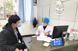 梧州市工人醫(yī)院癲癇中心開展愛心義診及科普宣教活動