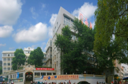 梧州市工人醫(yī)院2021年住院醫(yī)師規(guī)范化培訓(xùn)招收簡(jiǎn)章