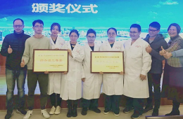 梧州市工人醫(yī)院2021年住院醫(yī)師規(guī)范化培訓(xùn)招收簡(jiǎn)章（第二批)