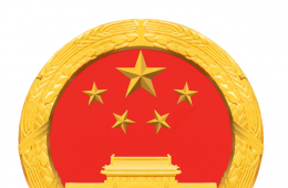 未成年人學(xué)校保護(hù)規(guī)定