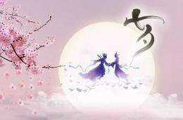 【我們的節(jié)日·七夕】七夕來了，你真的認識它嗎？