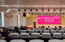 梧州市工人醫(yī)院開展社會主義核心價值觀宣講教育活動