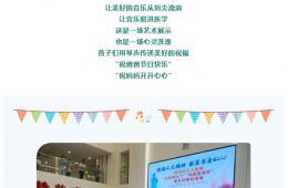 醫(yī)學(xué)人文與廉潔文化建設(shè)活動月（十七）