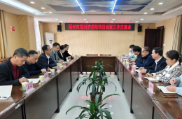 我院赴市社會福利院開展醫(yī)養(yǎng)結(jié)合工作交流