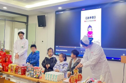 耳鼻咽喉頭頸外科聯(lián)合口腔科開展“小手制燈籠-歡樂迎新春”醫(yī)患交流活動(dòng)