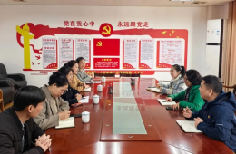 醫(yī)院工會(huì)委員赴市總工會(huì)學(xué)習(xí)交流