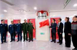 梧州市征兵體檢站在市工人醫(yī)院揭牌