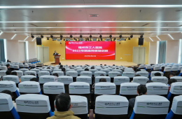 梧州市工人醫(yī)院舉辦2025年院級師資培訓班