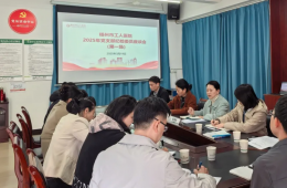 梧州市工人醫(yī)院召開(kāi)紀(jì)檢干部工作座談會(huì)