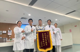 醫(yī)德暖人心，骨科住培醫(yī)師獲患者贈錦旗