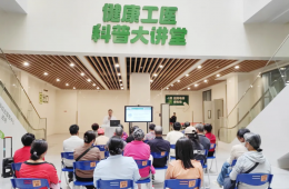 梧州市工人醫(yī)院開展“全國腫瘤防治宣傳周”主題系列活動