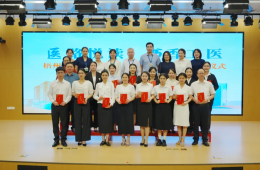 我院舉辦第三屆書(shū)香醫(yī)院建設(shè)啟動(dòng)儀式暨2025年第一期讀書(shū)分享比賽