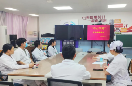 我院聯(lián)合廣西醫(yī)科大學(xué)第二附屬醫(yī)院成功舉辦第一期血液內(nèi)科線上患者交流會