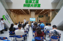 梧州市工人醫(yī)院 梧州市地中海貧血研究中心開(kāi)展“世界地貧日”主題活動(dòng)