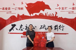 梧州市工人醫(yī)院新選派駐村第一書記順利進(jìn)駐藤縣埌南鎮(zhèn)冼村
