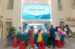 梧州市工人醫(yī)院開展“國際臨床試驗(yàn)日”義診宣傳活動(dòng)