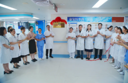解陪護之難︱梧州市工人醫(yī)院首個“無陪護”試點病區(qū)啟用