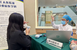 梧州工人醫(yī)院開展“世界無煙日”義診宣傳活動