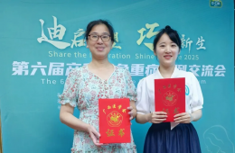 在第六屆產科危急重癥病例交流大賽廣西賽區(qū)梧州分賽區(qū)中斬獲佳績